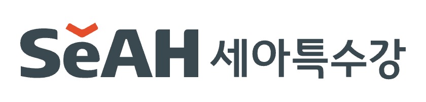 세아특수강